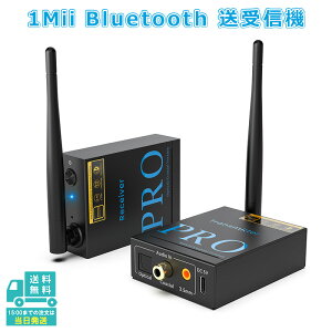 1Mii gX~b^[ bluetooth er u[gD[X V[o[ I[fBI M@ M@ fW^  AUX 3.5mm 2.4G 24bit/192kHz 100m x   Xs[J[ R| PC TV mp4 er