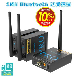 Z[ 1Mii gX~b^[ bluetooth er u[gD[X V[o[ I[fBI M@ M@2Zbg fW^  AUX 3.5mm 2.4G 24bit/192kHz 100m x   Xs[J[ R