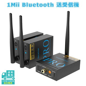 Z[ 1Mii gX~b^[ bluetooth er u[gD[X V[o[ I[fBI M@ M@2Zbg fW^  AUX 3.5mm 2.4G 24bit/192kHz 100m x   Xs[J[ R