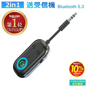 Z[ bluetooth gX~b^[ V[o[ I[fBI 3.5mm aux CX M@ M@ A_v^[ s@ ԗp er TV Q[ tCg  x Xs[J[ Cz wbhz