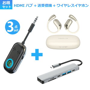 y3_Zbg 2in1M@+CXCz+HDMI nuz2in1 bluetooth gX~b^[ V[o[ I[fBI 3.5mm aux CX M@ M@ A_v^[ s@ ԗp TV Q[ C