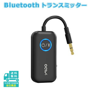 bluetooth gX~b^[ V[o[ I[fBI 3.5mm aux CX M@ M@ A_v^[ s@ ԗp er TV Q[ tCg  x aptX LL Xs[J[ AirPods Cz wbh