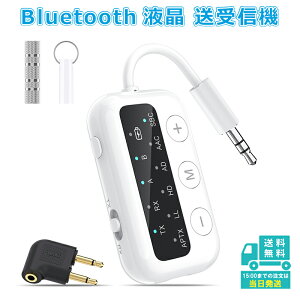 1mii bluetooth gX~b^[ V[o[ I[fBI 3.5mm aux CX M@ M@ A_v^[ s@ ԗp er TV tCg  x airpods Xs[J[ Cz wbhz 2
