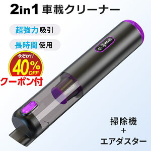 �|���@ �R�[�h���X �n���f�B�N���[�i�[ �G�A�_�X�^�[ �� �L�[�{�[�h ��� �|���@ �n���f�B ���^ �y�� ���� �R�[�h���X�|���@ �z���� �n���h�N���[�i�[ �n���f�B�|���@ �ԗp �R�[�h���X�N��