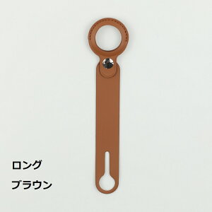 Z[ AirTagP[X یV[t GA^O PUv P[X L[z_[  ی Jo[ z_[ Jo  hZ X[cP[X ybg 킢 h~ j  p