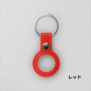 X[p[Z[ |CgUP NX}Xv[g AirTagP[X یV[t GA^O PUv P[X L[z_[  ی Jo[ z_[ Jo  hZ X[cP[X ybg 