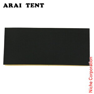 ACeg yAV[g ^t^ (ubN) 0530104 AEghA Lv eg ^[v ֘Ai Lv pi \Lv