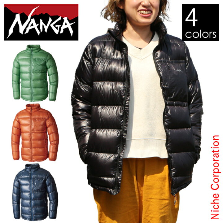楽天市場 最大1000円offクーポン配信中 ナンガ スーパーライトダウンジャケット Spjk Nocu アウター ウェア 防寒 軽量 秋冬 Nanga 男性用 メンズ アウトドア キャンプ アウトドアジャケット ニッチ エクスプレス