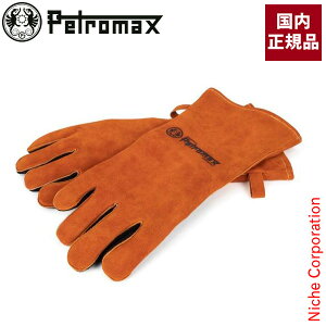 yg}bNX A~hv 300 O[u 12611  AEghA Ԃ Lv    dXg[u Xg[u ϔMO[u nocu ڏi