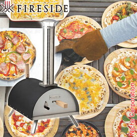 楽天市場 ピザ 釜 キッチン用品 食器 調理器具 の通販