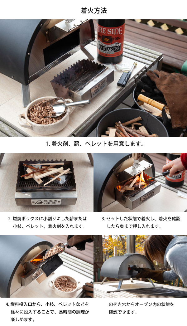 楽天市場】ピザ窯 ファイヤーサイド KABUTO ( カブト ) 77900 オーブン 