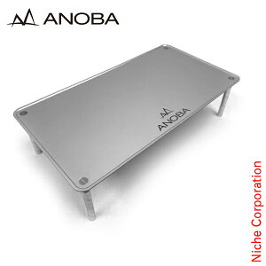 Amo e[u UL \e[u tbg AN002 AEghA e[u Lv  AEghAe[u Lv x_Lv ׃sO ڏi