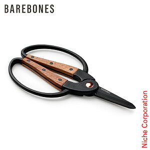 �x�A�{�[���Y���r���O �K�[�f���V�U�[�XS �E�H�[���i�b�g �K�[�f�j���O�p�i 20232016000000 ���ڏ��i