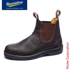 楽天市場 Blundstone ブランドストーン サイドゴアブーツの通販