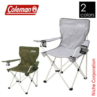 コールマン チェア リゾートチェア 202002  アウトドア チェア キャンプ 椅子 アウトドアチェア