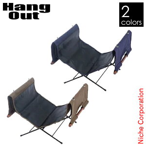 Hang Out(nOAEg) OL[ with X^h LGS-325 Lvpi    nocu ڏi