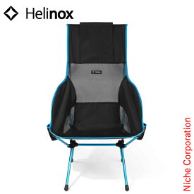 ヘリノックス チェア サバンナチェア Helinox キャンプ 椅子 アウトドア 折りたたみチェア アウトドア椅子 キャンプチェア ソロキャンプ 売り尽くし 在庫処分