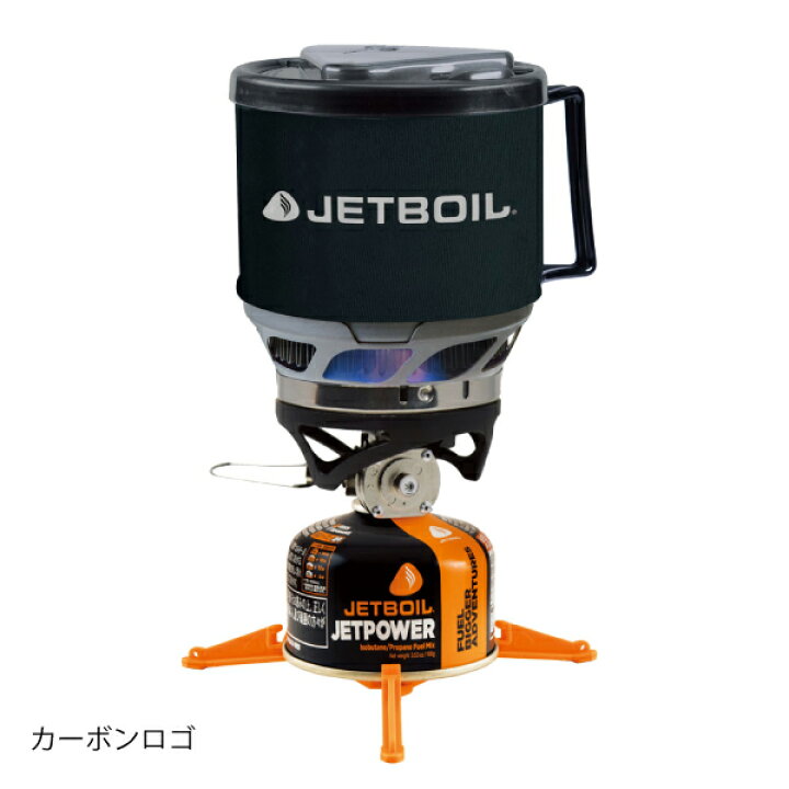 楽天市場】ジェットボイル ミニモ MiniMo JETBOIL 1824381 シングル 