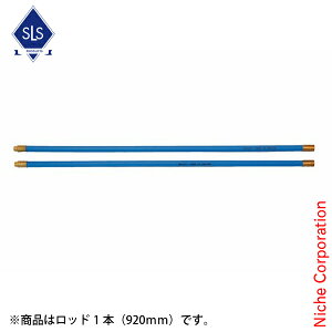 Skeldings(XPfBOY) ˃uVpbh 920mm SKCBR | | 傻