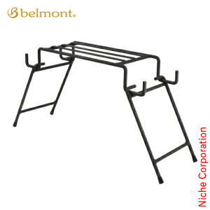 ベルモント アイアン焚火スタンドmini BM-296 アウトドア キャンプ 焚火台 たき火台 焚き火台 アイアン焚火スタンドmini