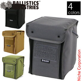 バリスティクス マルチボックスII 無地 N20-BAA-1706 ギア ケース アウトドア ボックス キャンプ 入れ物 収納 収納ケース 単色
