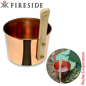 t@C[TCh fireside Rbp[E 20113 TEi Lvpi AEghA oPbg { Made in Japan ZtE  Rbp[ ւi