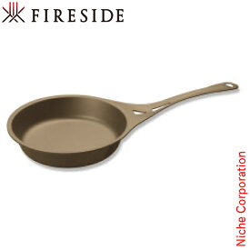ファイヤーサイド ライトニングフライパン 21cm 73121 一生もの 焚き火 たき火 焚火 アウトドア グリル IH 鉄 シームレスフライパン クッカー スキレット