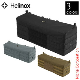 ヘリノックス テーブルサイドストレージ L Helinox 19752018 収納ボックス アウトドア 収納ケース キャンプ 収納 ケース 小物 売り尽くし 在庫処分