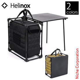 ヘリノックス タクティカル フィールドオフィス M 19755019 アウトドア バッグ テーブル キャンプ用品