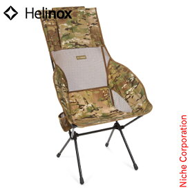 ヘリノックス サバンナチェア カモ 1822248-MTCB マルチカム×ブラウン キャンプ用品 アウトドア椅子 キャンプチェア 売り尽くし 在庫処分