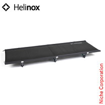 楽天市場】helinox cot max convertibleの通販
