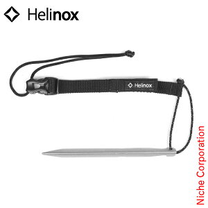 wmbNX `FAAJ[ Helinox Lv ֎q `FA AEghA