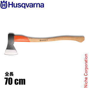 nXNo[i \ 1250g Husqvarna 597629001  Im  d d d dÂ ы AbNX X^_[h