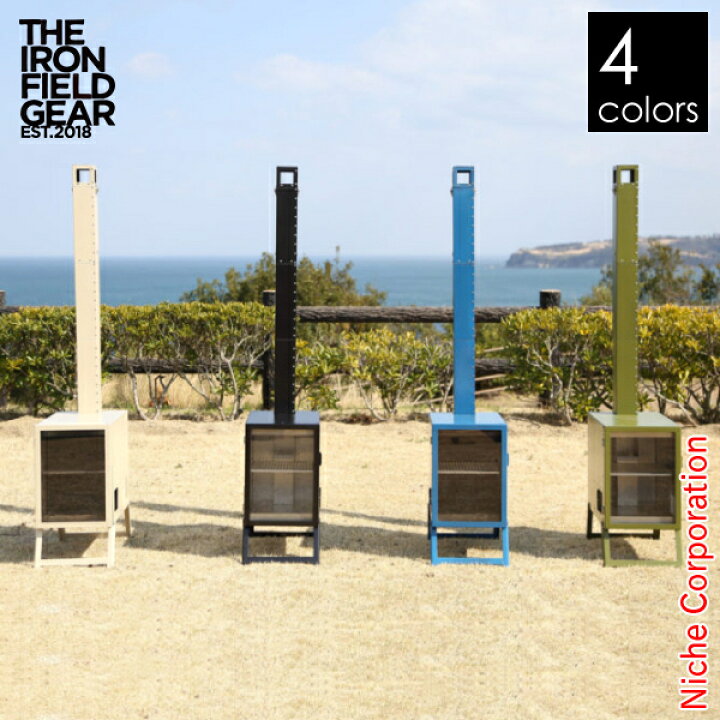 THEIRONFIELDGEAR タキビーキャン ブラック （Amazon.co.jp: THE IRON 