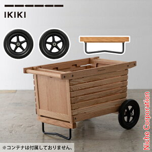 IKIKIiCLLj zC[Zbg I[N 040063 Lvpi VFtReiIvVp[c