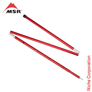 MSR エムエスアール アジャスタブルポール 5フィート 37052 アウトドア ポール サブポール タープポール