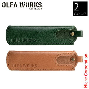 OLFA WORKS(It@[NX) BKU[P[X OW-C01 ubVNtgiCtp