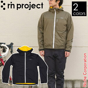 リンプロジェクト バイクマンパーカー 2156 サイクリング ツーリング ジャケット 撥水 防水 軽量 冬 nocu 注目商品