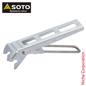 SOTO Vxmo[i[(\g) }CNt^[ SOD-5202