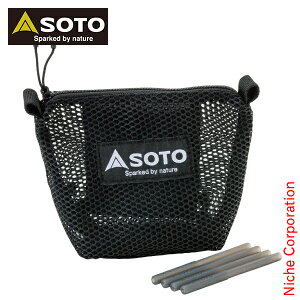 SOTO Vxmo[i[(\g) FUSION |[` ST-3301