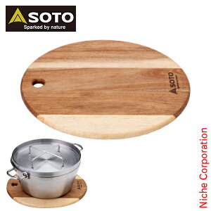 SOTO Vxmo[i[(\g) ؐt[{[h M ST-6501M ܂Ȕ fBbVv[g