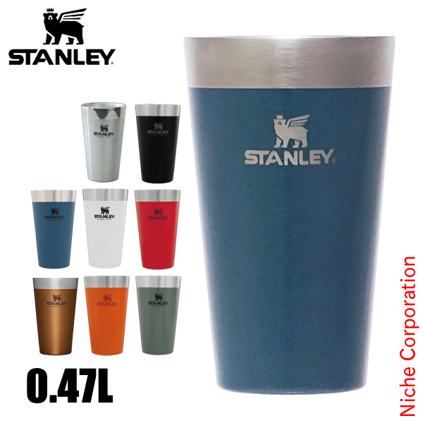 STANLEY 正規販売店 スタンレー スタッキング真空パイント 02282 キャンプ用品 格安激安 定価 0.47L