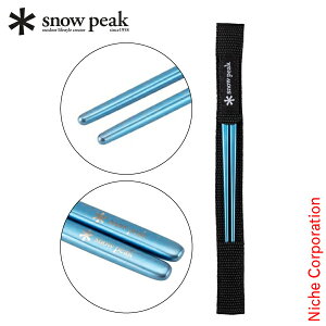 Xm[s[N `^ה u[ snow peak SCT-115-BL AEghA Lv BBQ  H `^jE ׂ