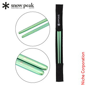 Xm[s[N `^ה O[ snow peak SCT-115-GR AEghA Lv BBQ  H `^jE ׂ