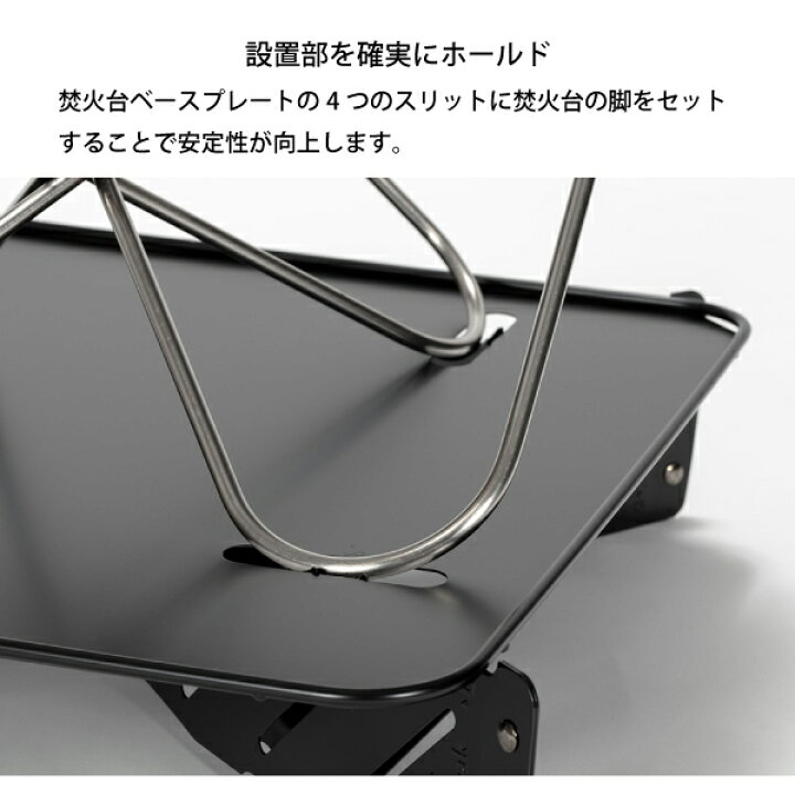 楽天市場】スノーピーク 焚き火台 L スターターセット SET-112S 焚火台 