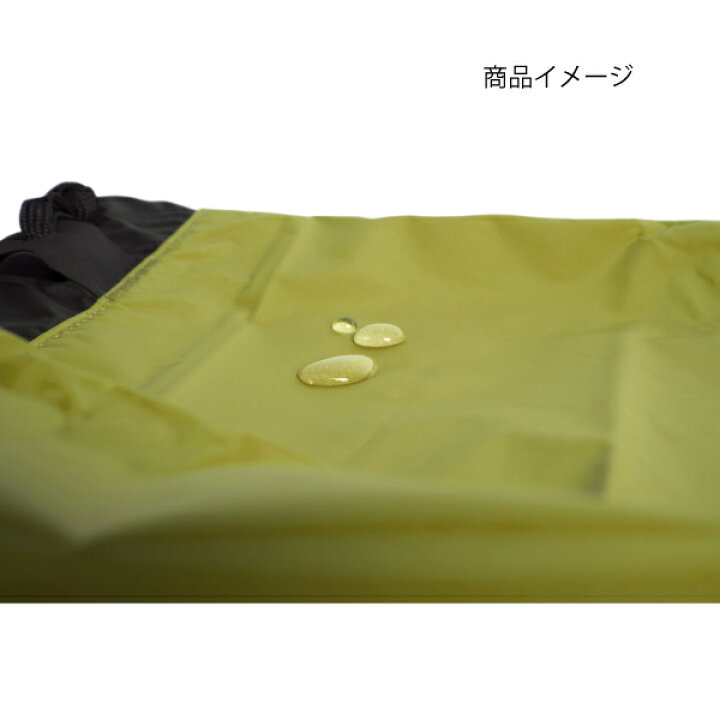 楽天市場】シー トゥ サミット ナイロンスタッフサック XS ST83332 登山 防水対策 : ニッチ・エクスプレス 楽天市場】シー トゥ サミット ナイロンスタッフサック XS ST83332 登山 防水対策 : ニッチ・エクスプレス