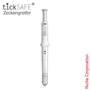 tickSAFE(ティックセーフ) ティックグリッパー TICKSAFE01 回転式ダニ除去器具 注目商品