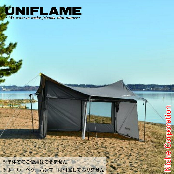 楽天市場】ユニフレーム REVOウォール solo TAN 682067 キャンプ用品  
