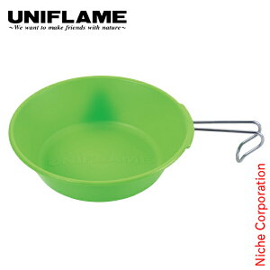 ユニフレーム カラシェラ900 グリーン 666753 キャンプ用品 ソロキャンプ 皿 ボウル 食器 テーブルウェア キャンプ用品 キャンプ用食器