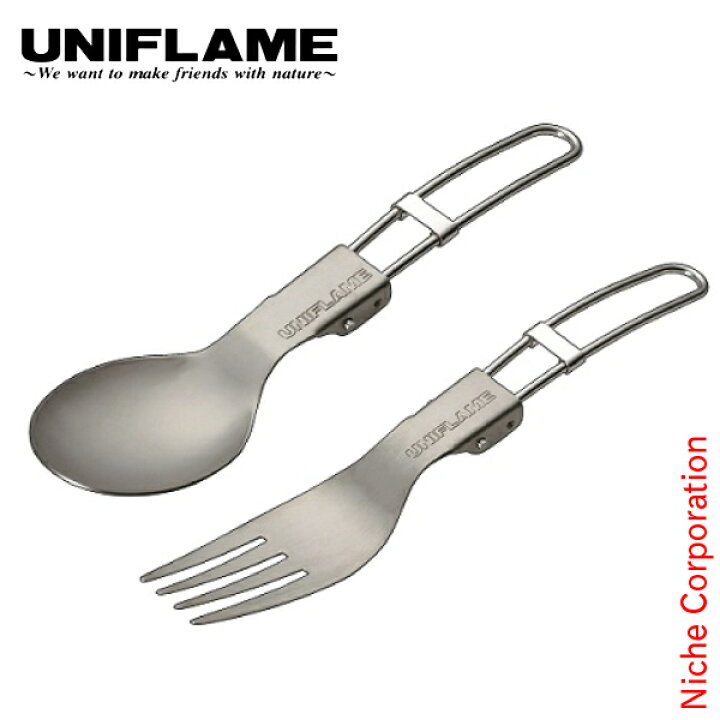 セール価格 UNIFLAMEスプーン ユニフレーム (UNIFLAME) FDスプーン Ti 667941